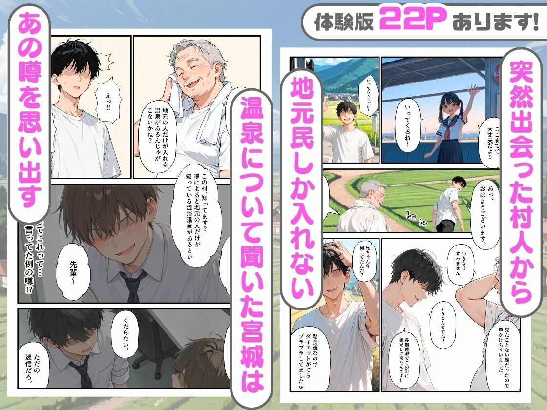 サンプル 4