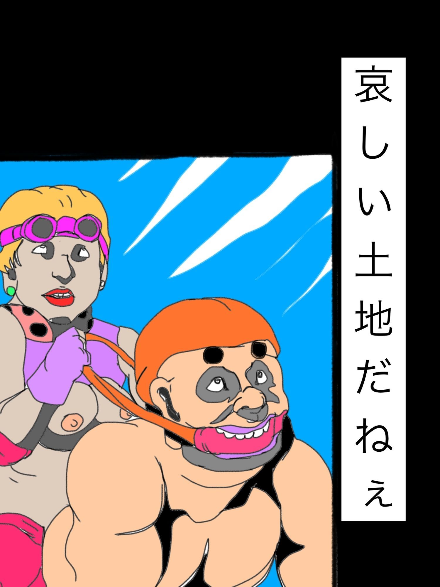 サンプルページ 1