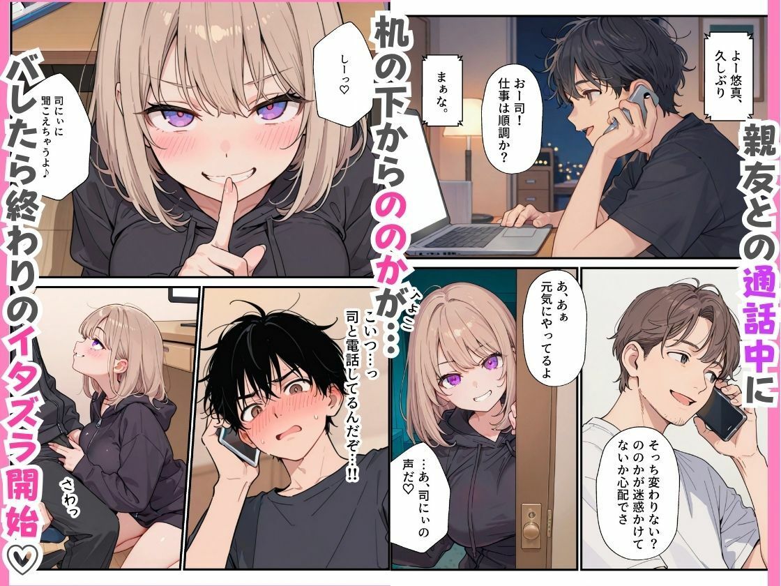 サンプルページ 7