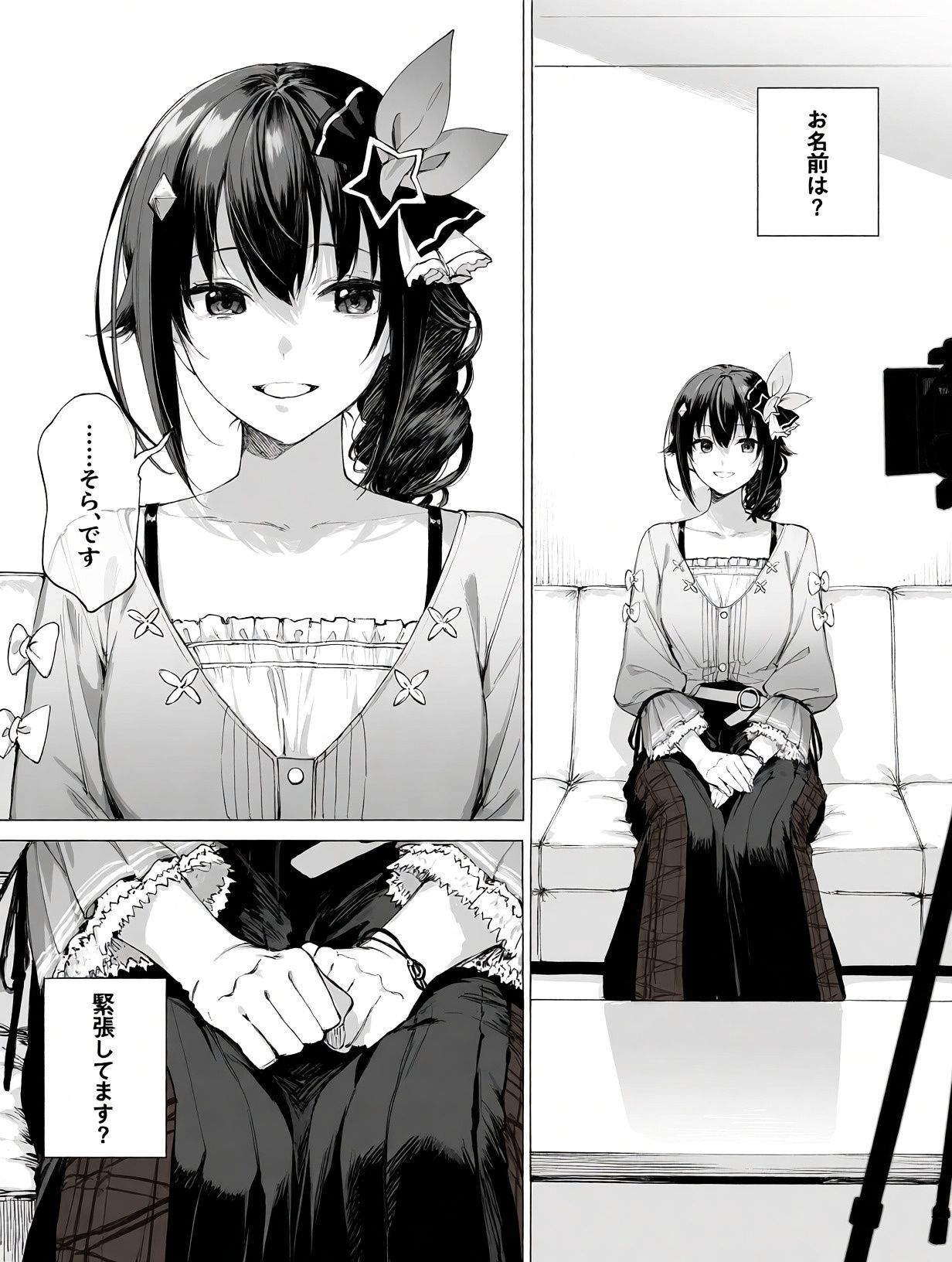 【エロ漫画】堕ちた歌姫たち2