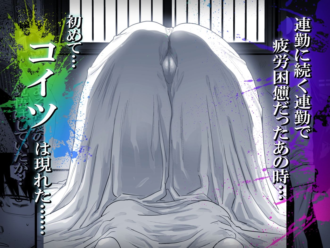 サンプルページ 2