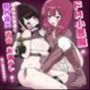 〜ドM小悪魔が操られた友達と野外露出百合お漏らし編〜 時ノ呪術研究所7 〜ドM小悪魔が操られた友達と野外露出百合お漏らし編〜 時ノ呪術研究所7