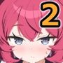 イロハのイロゴト2 イロハのイロゴト2