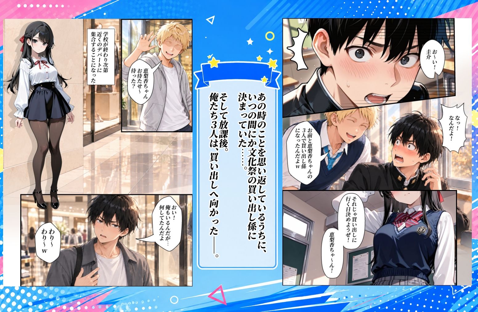 サンプル画像 5枚目