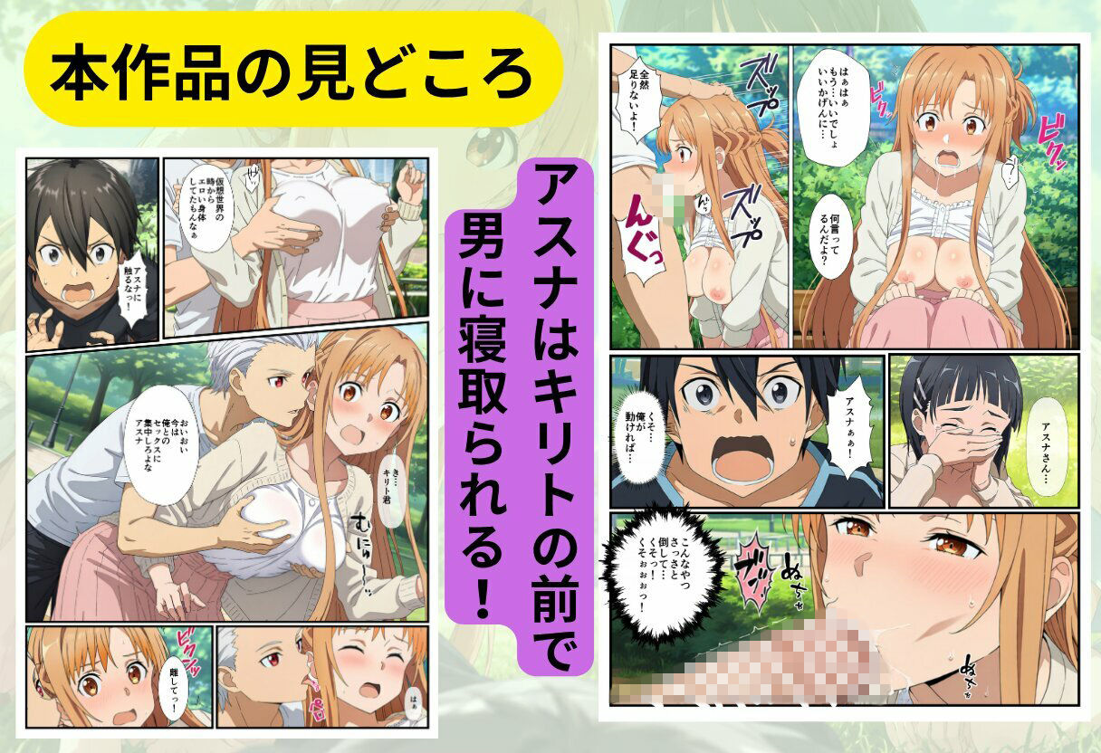 サンプルページ 3