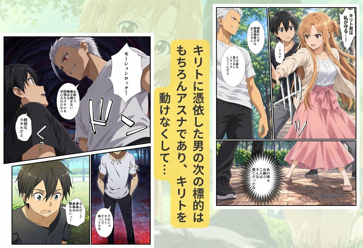 サンプルページ 7