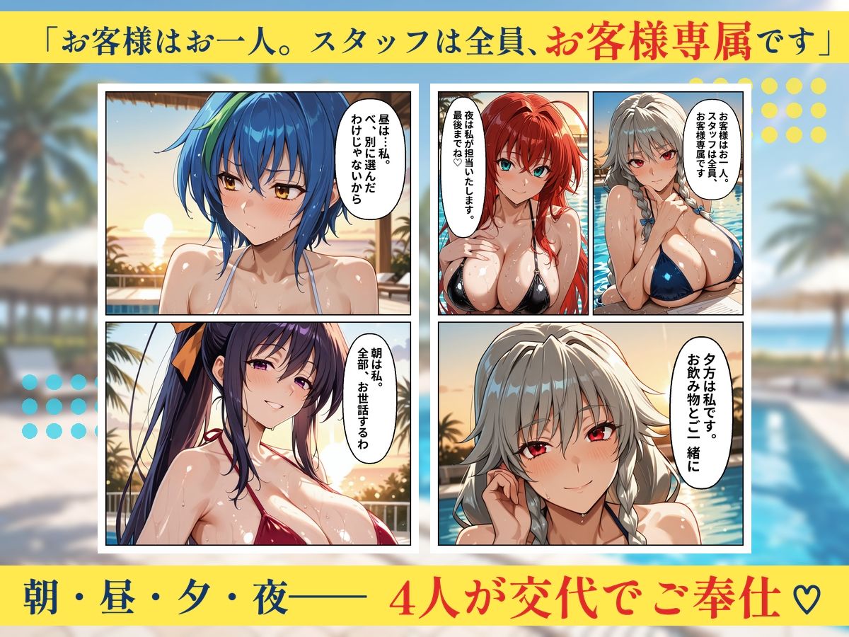 サンプルページ 3