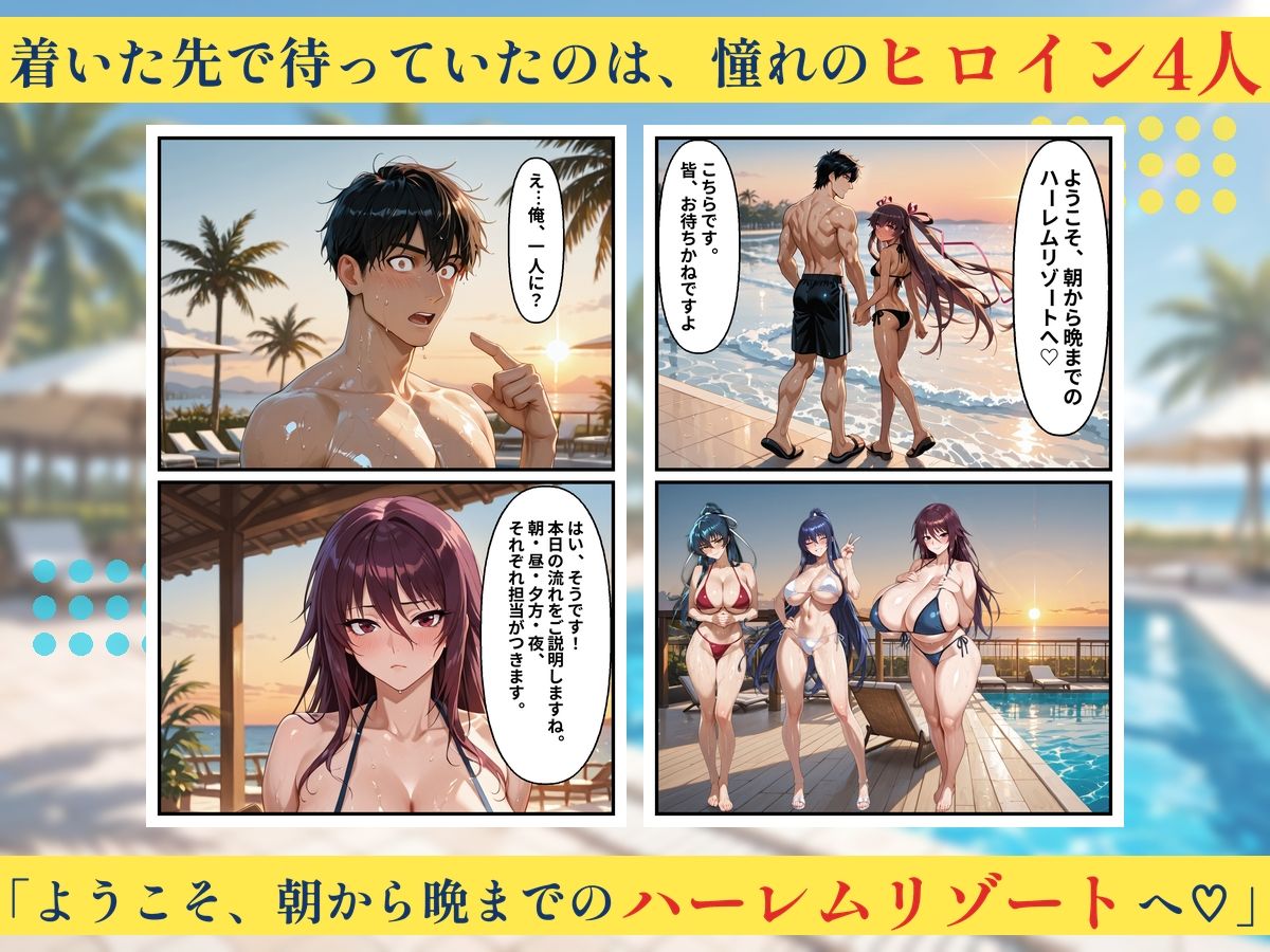 サンプル画像2