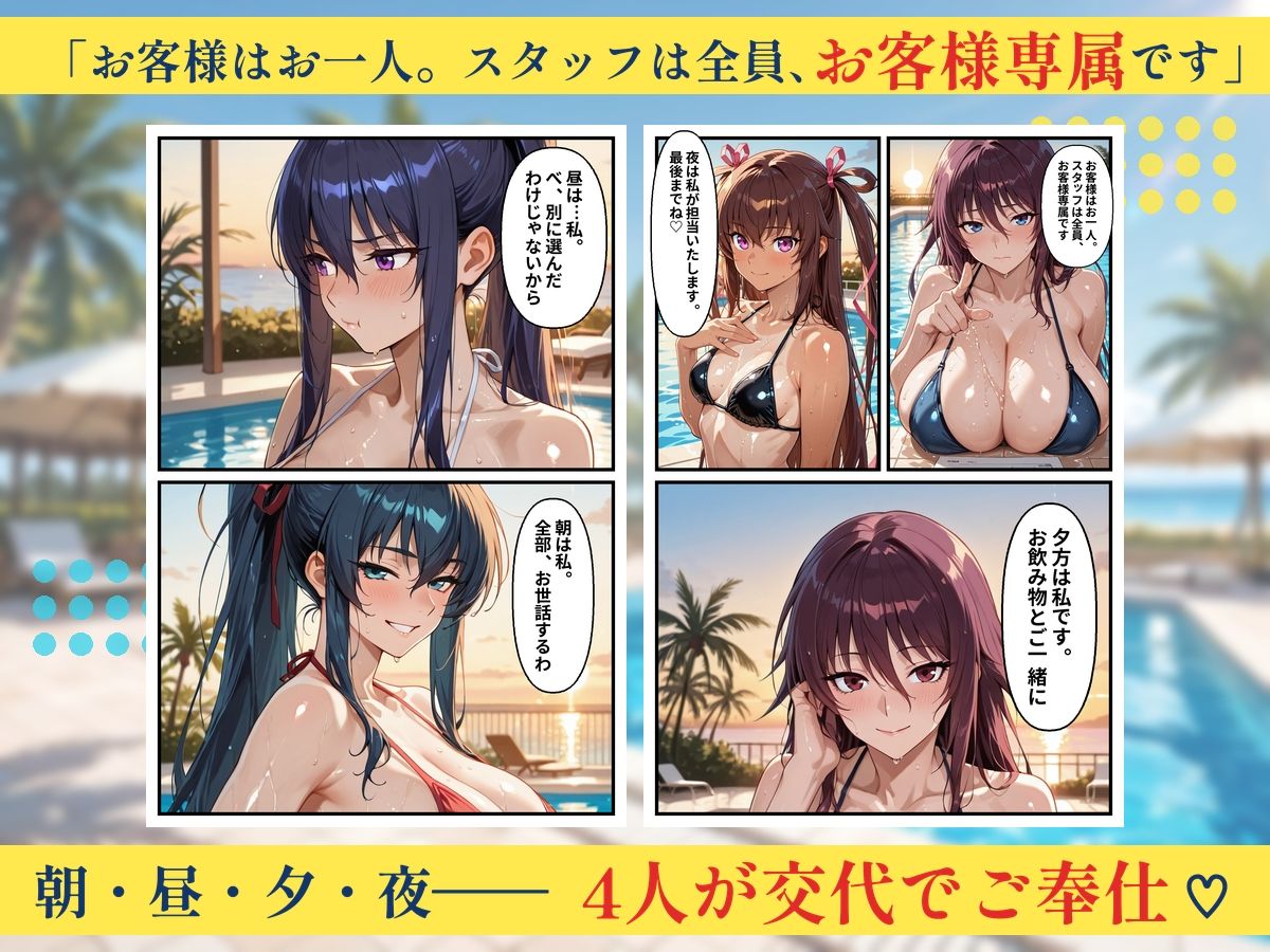 サンプル画像3