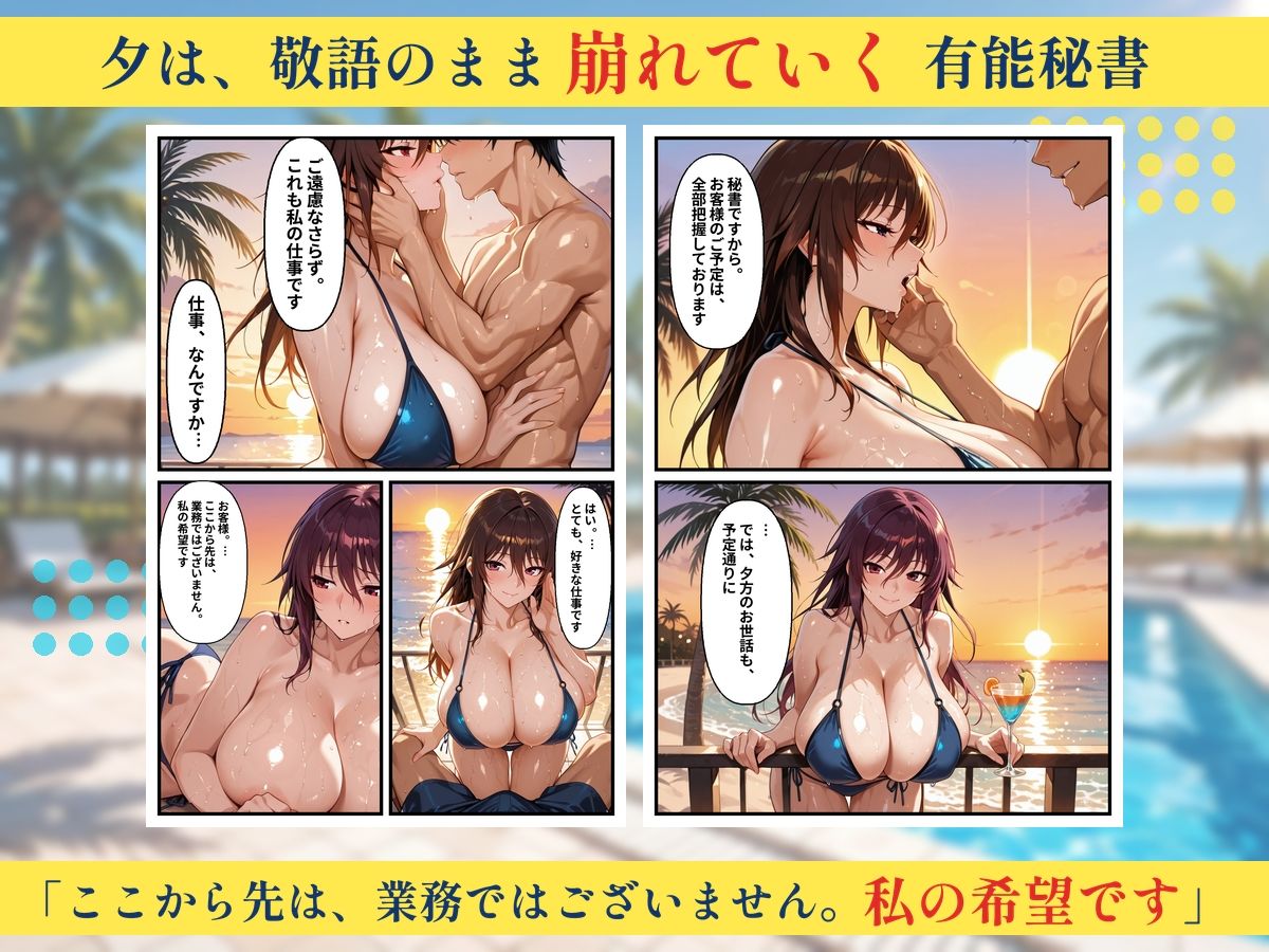サンプル画像6