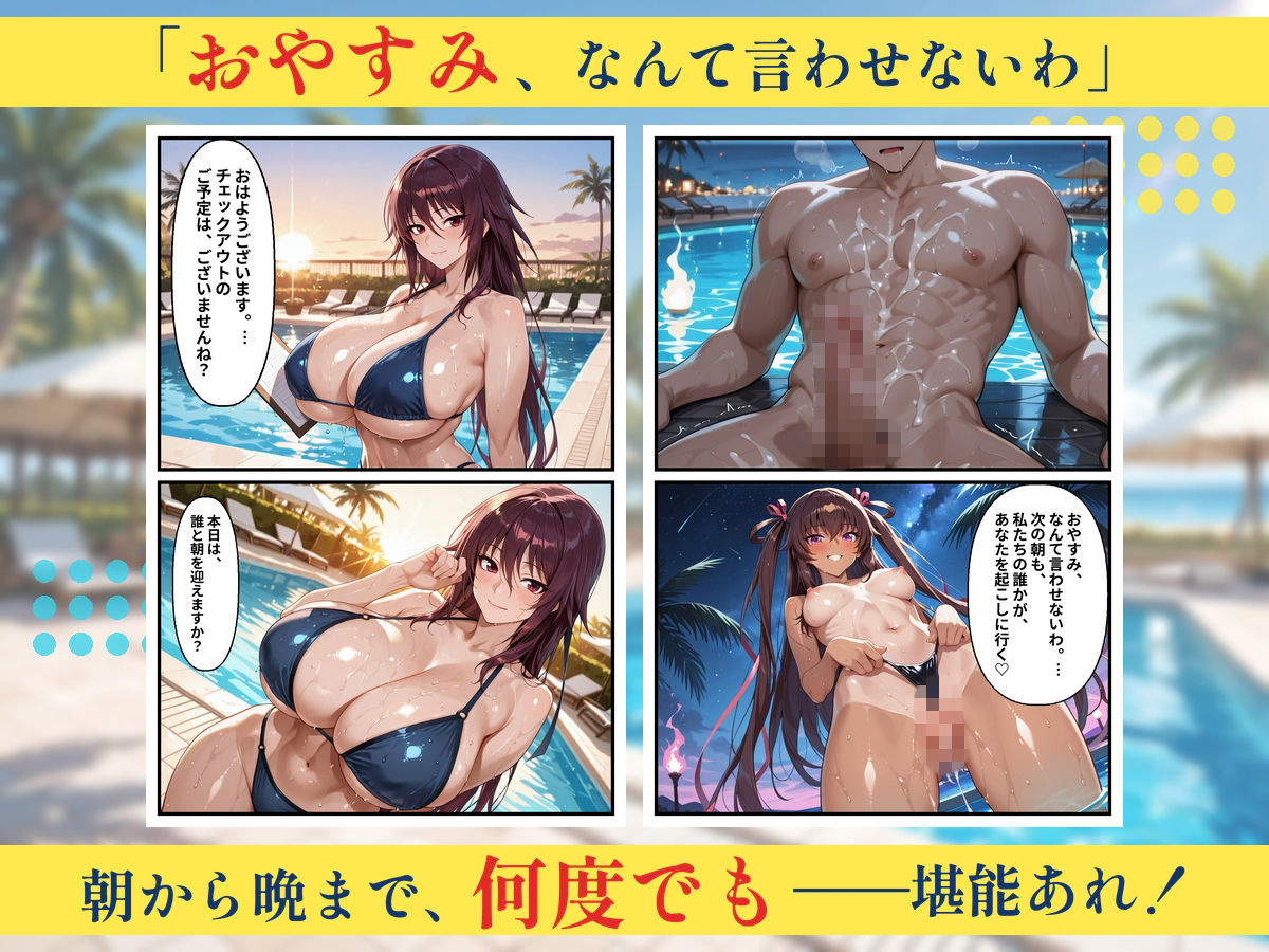 サンプル画像8