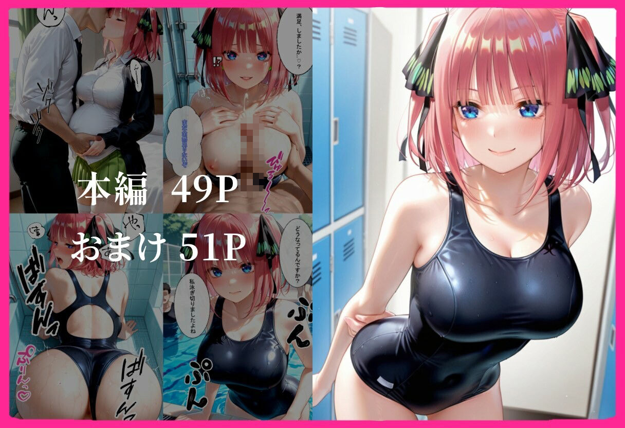 サンプル画像 6枚目