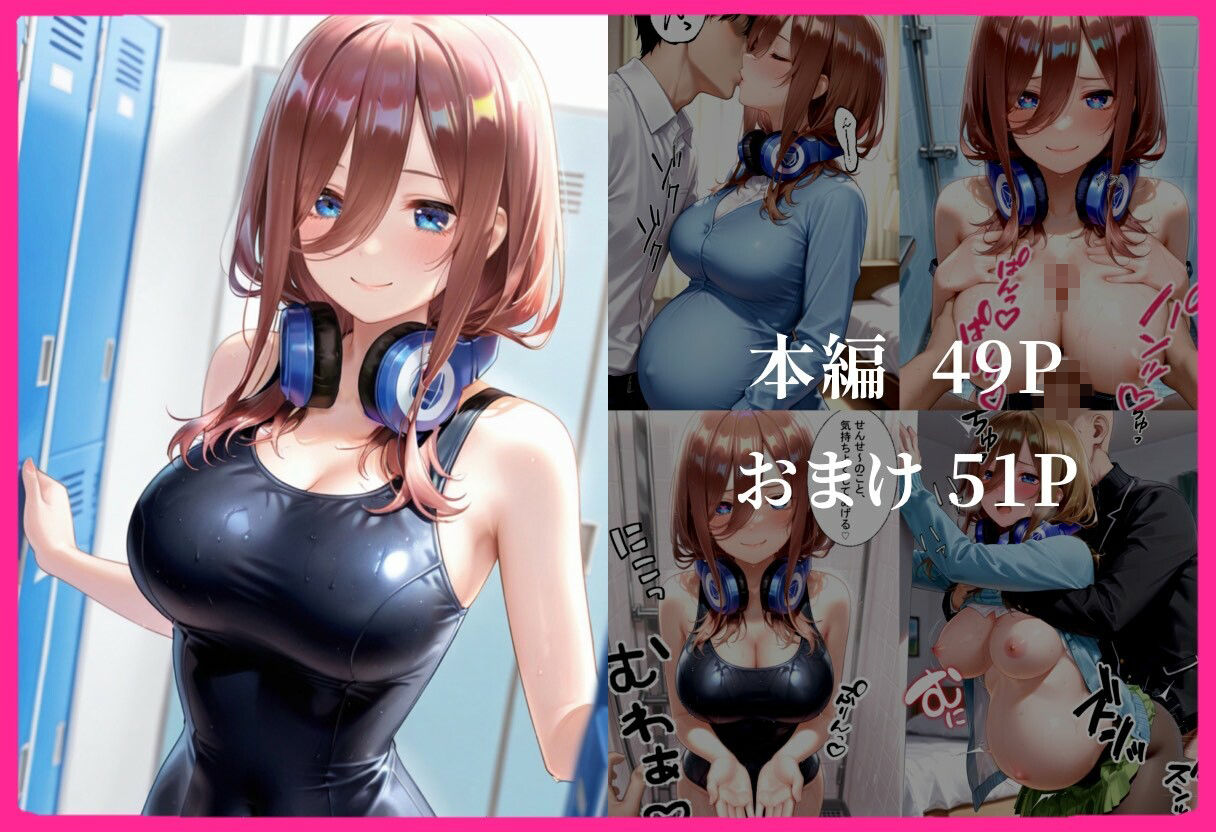 サンプル画像 7枚目