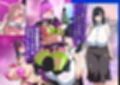 武田弘光のSS＋ラクガキまとめ本試し読み3ページ