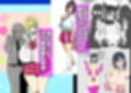 武田弘光のSS＋ラクガキまとめ本試し読み7ページ