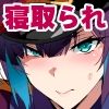 武田弘光のSS＋ラクガキまとめ本
