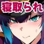 武田弘光のSS＋ラクガキまとめ本