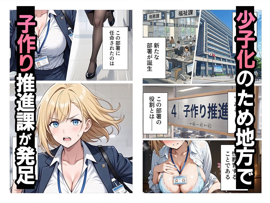 サンプルページ 1