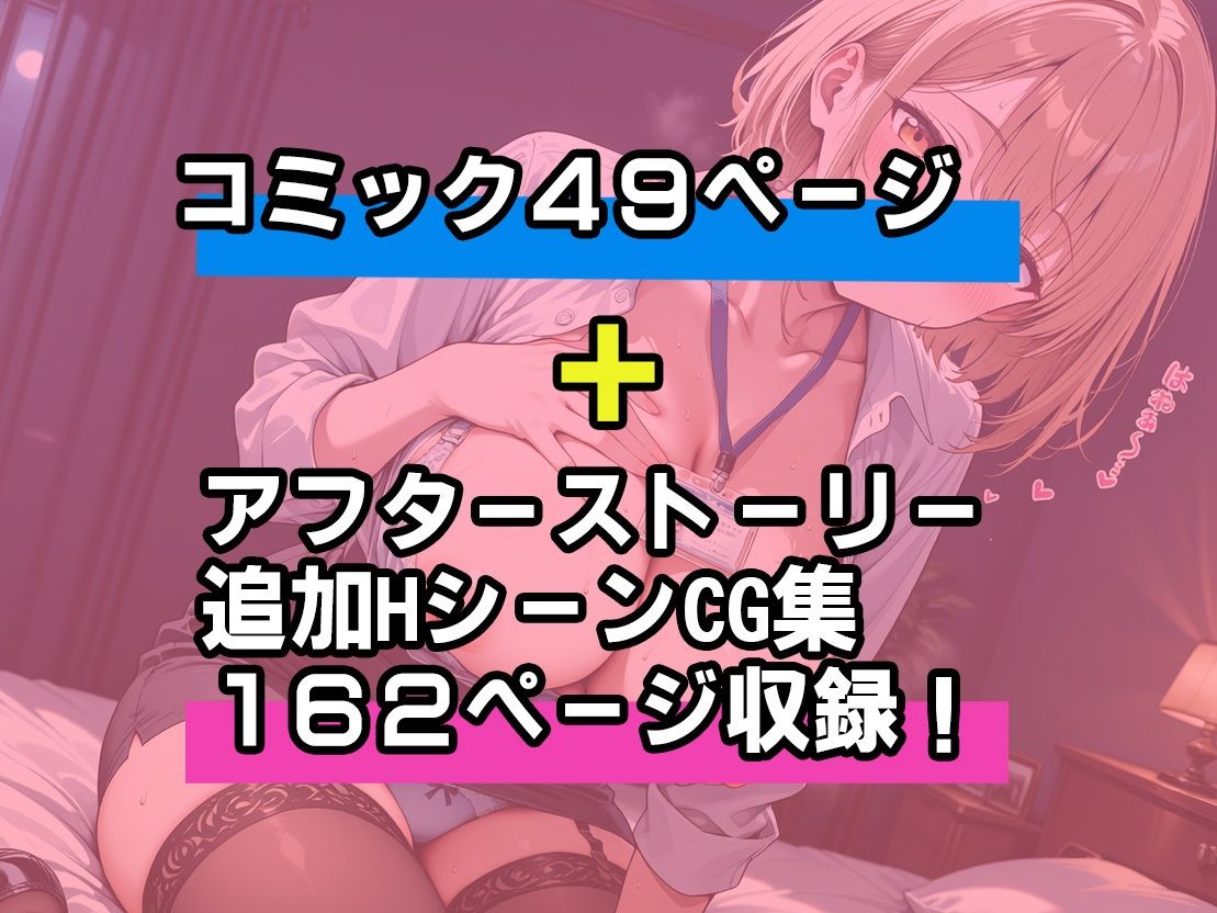 サンプルページ 10