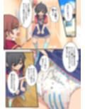 オムツ離れは卒業式までに 前編試し読み3ページ