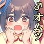 オムツ離れは卒業式までに 前編