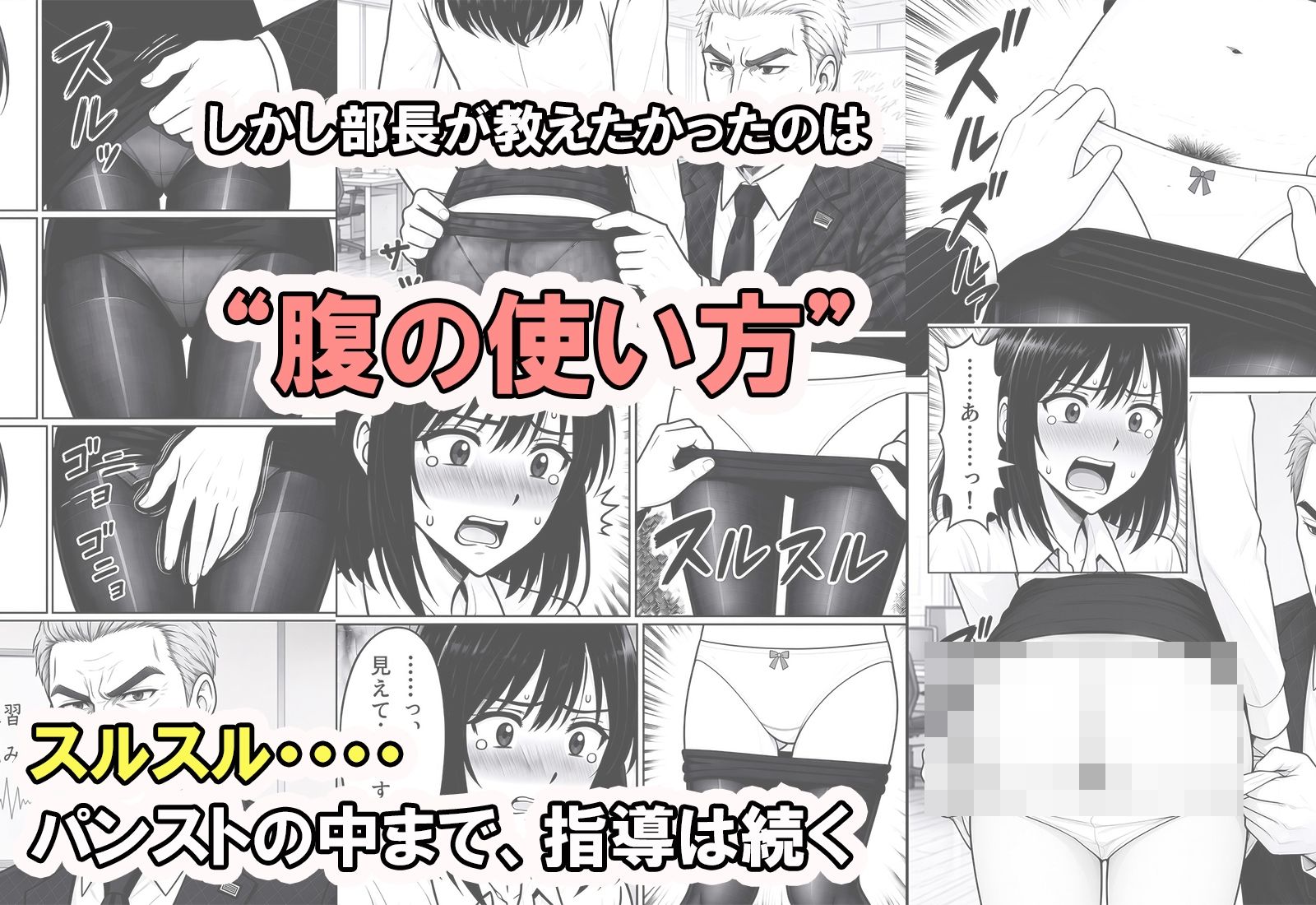 サンプル画像 6枚目