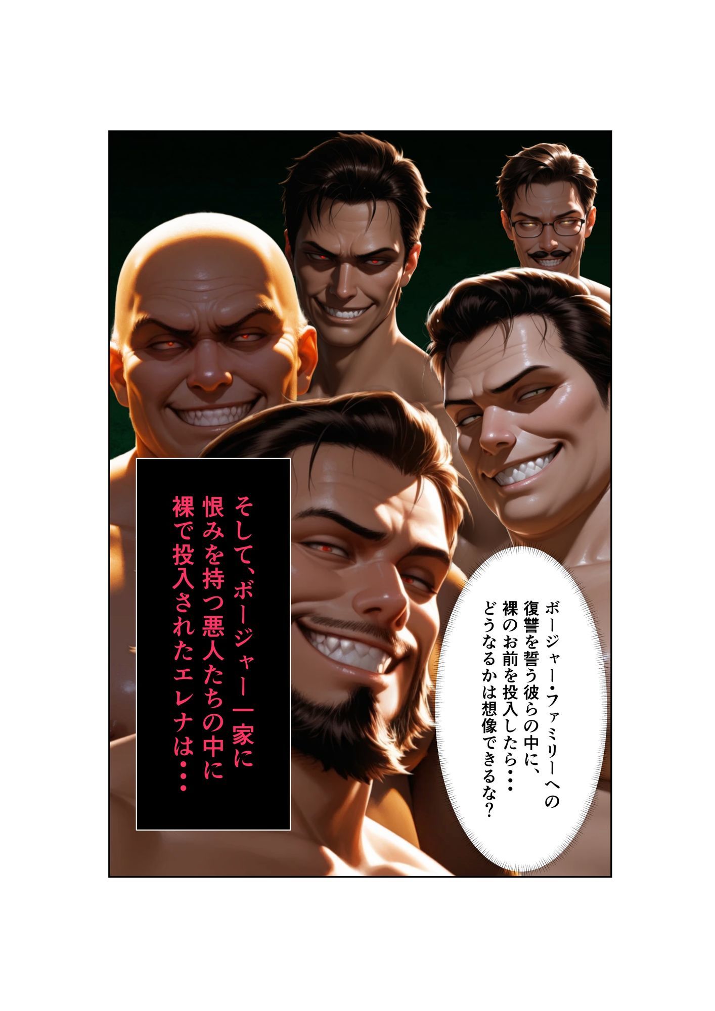 サンプルページ 5