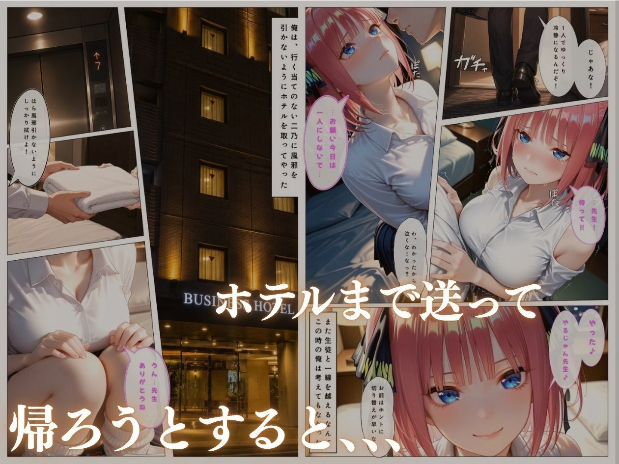 サンプル画像 3枚目