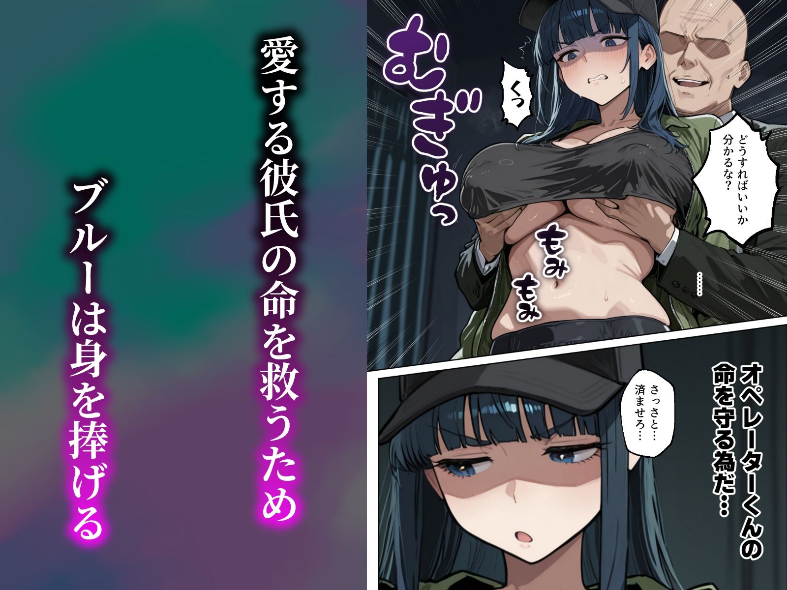 ツンデレ彼女が失踪しました 画像7