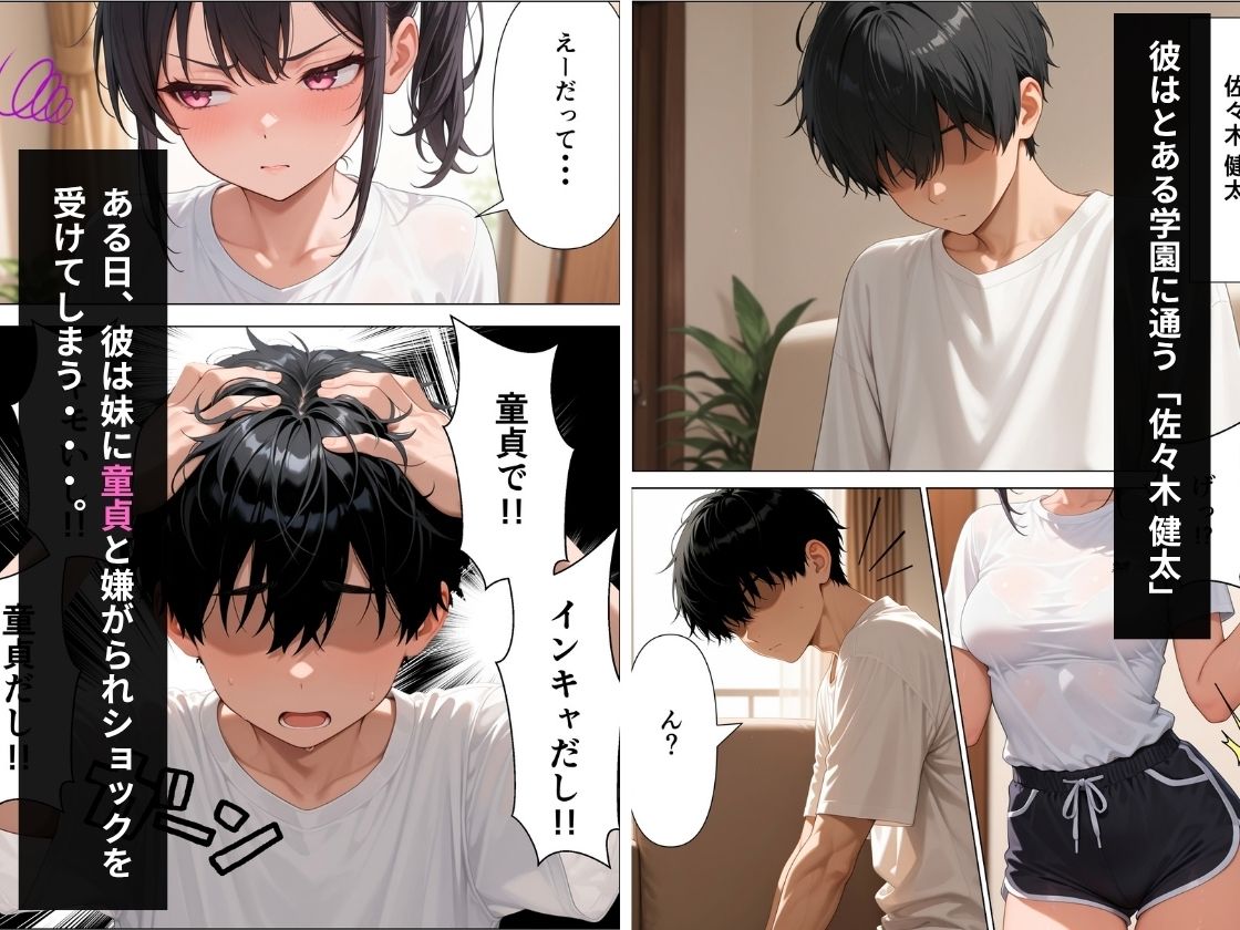 サンプル画像2