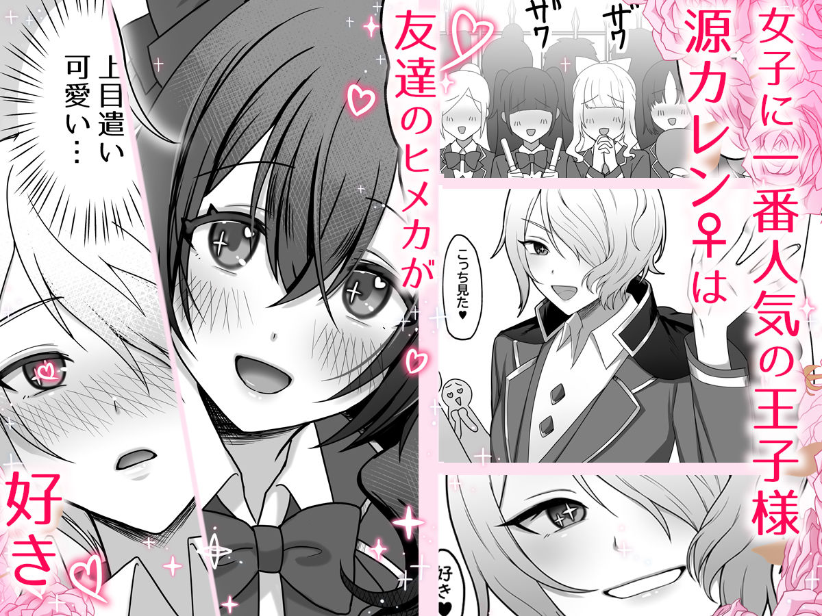 サンプル画像 1