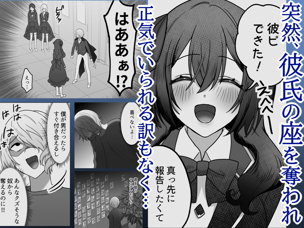 サンプル画像 2