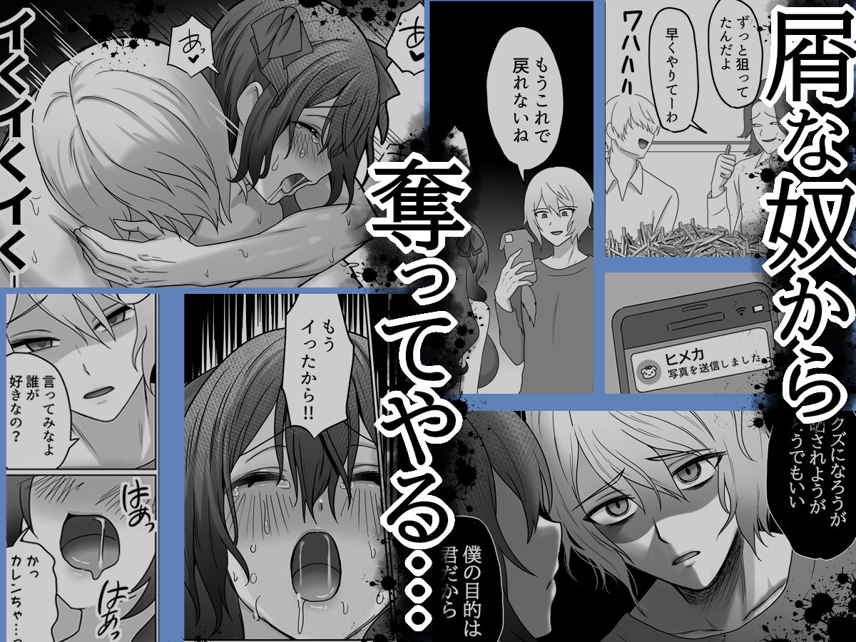 サンプル画像 4