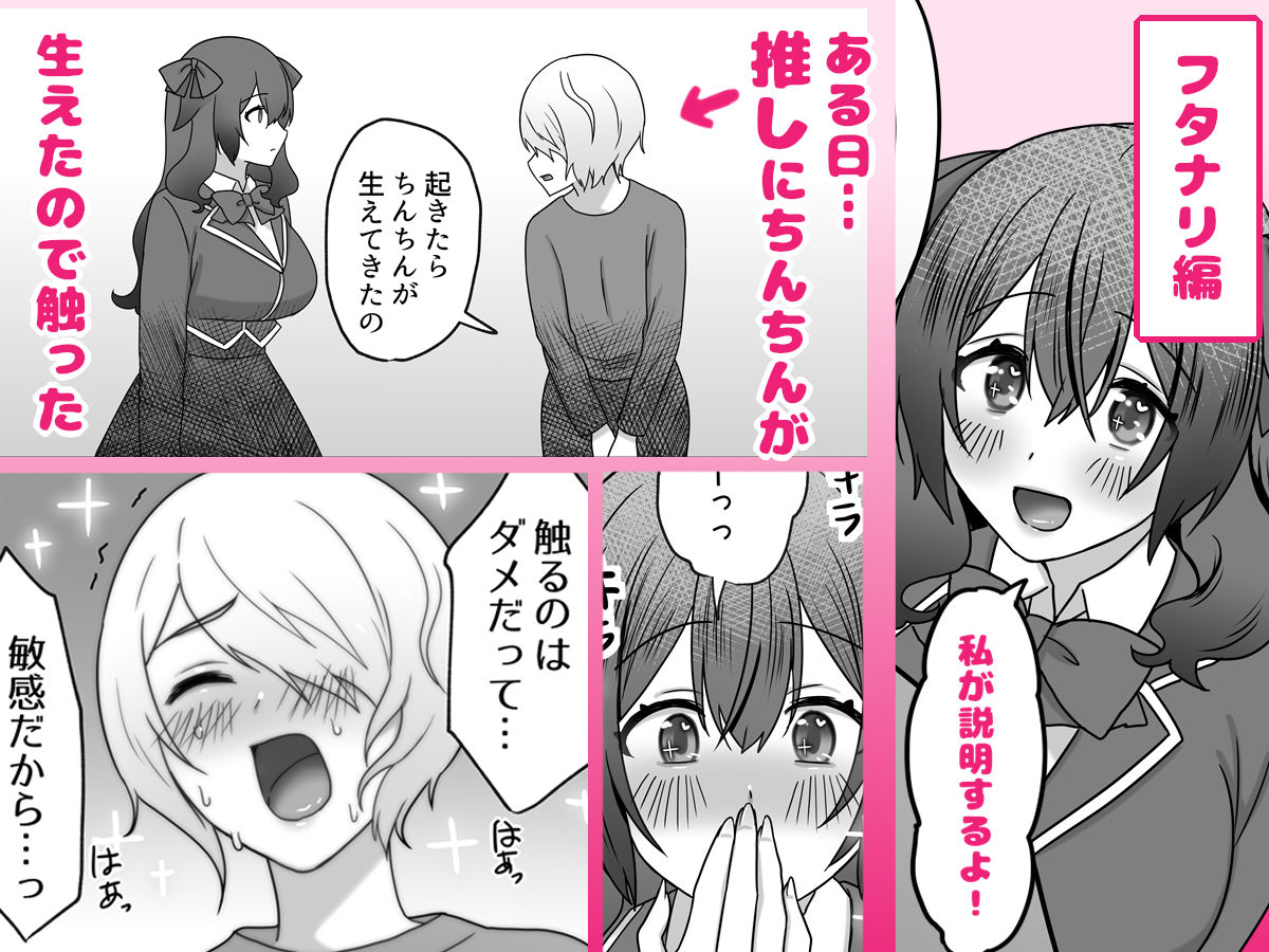 サンプル画像 5