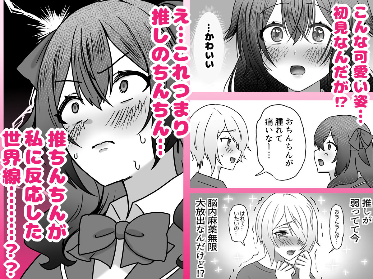 サンプル画像 6