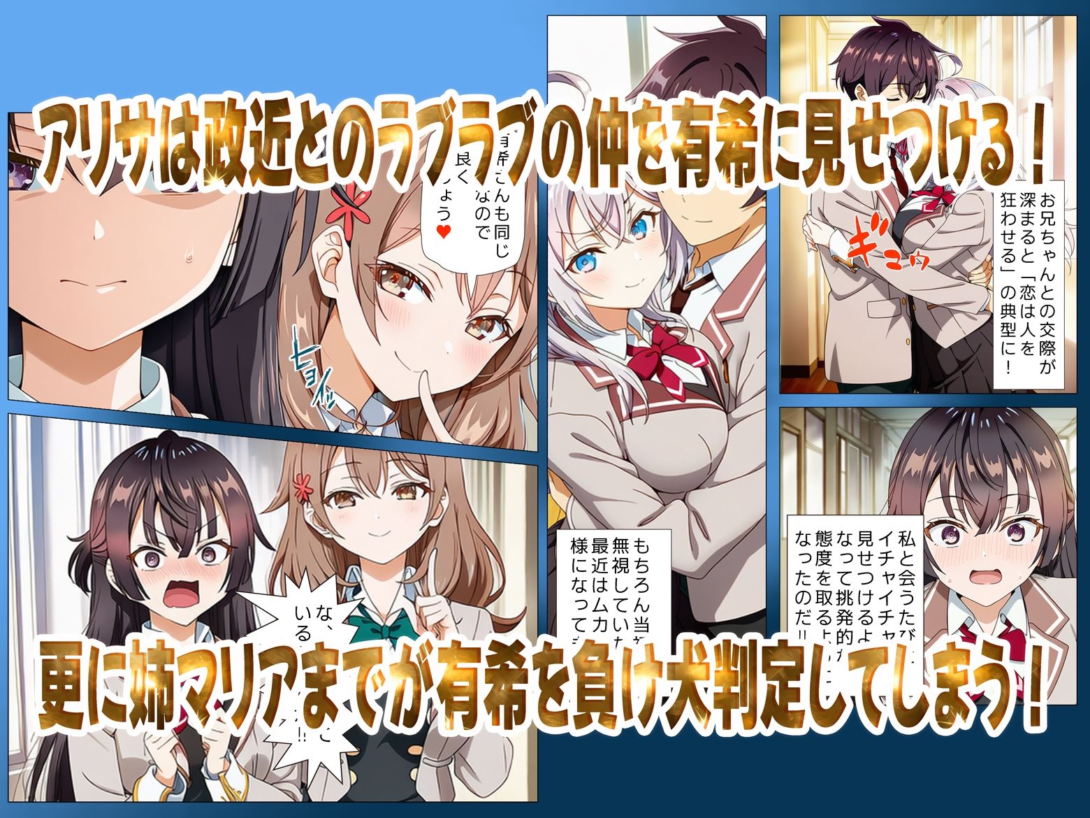 ロシア語で喘ぎレズセックスにのめり込む!! 画像1