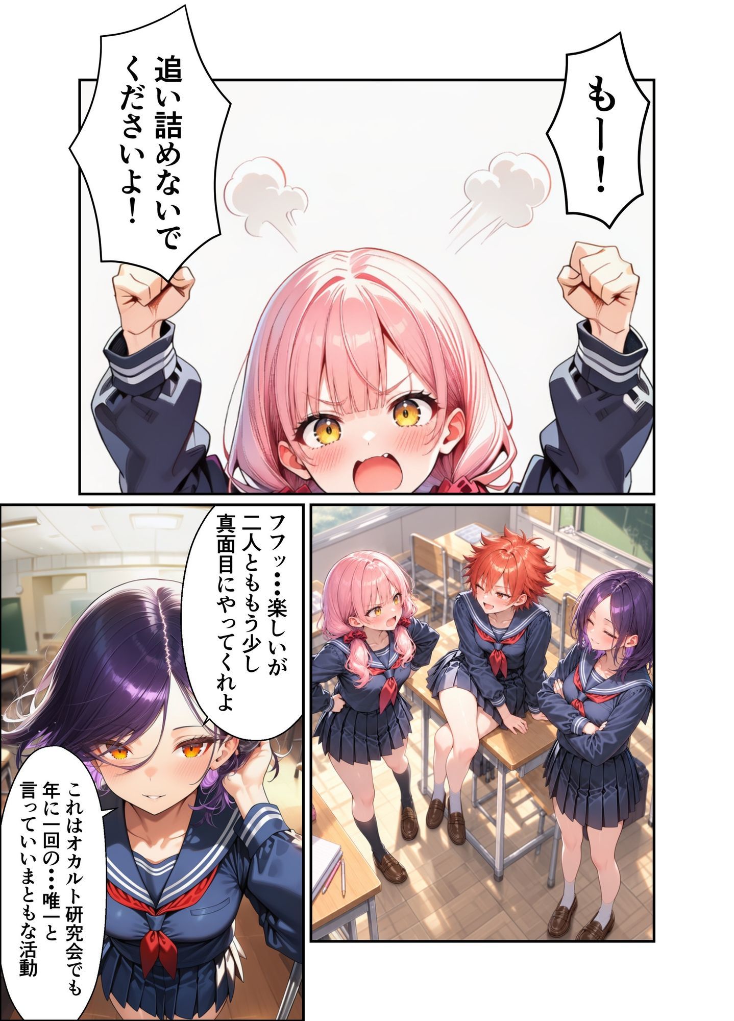 サンプル 2