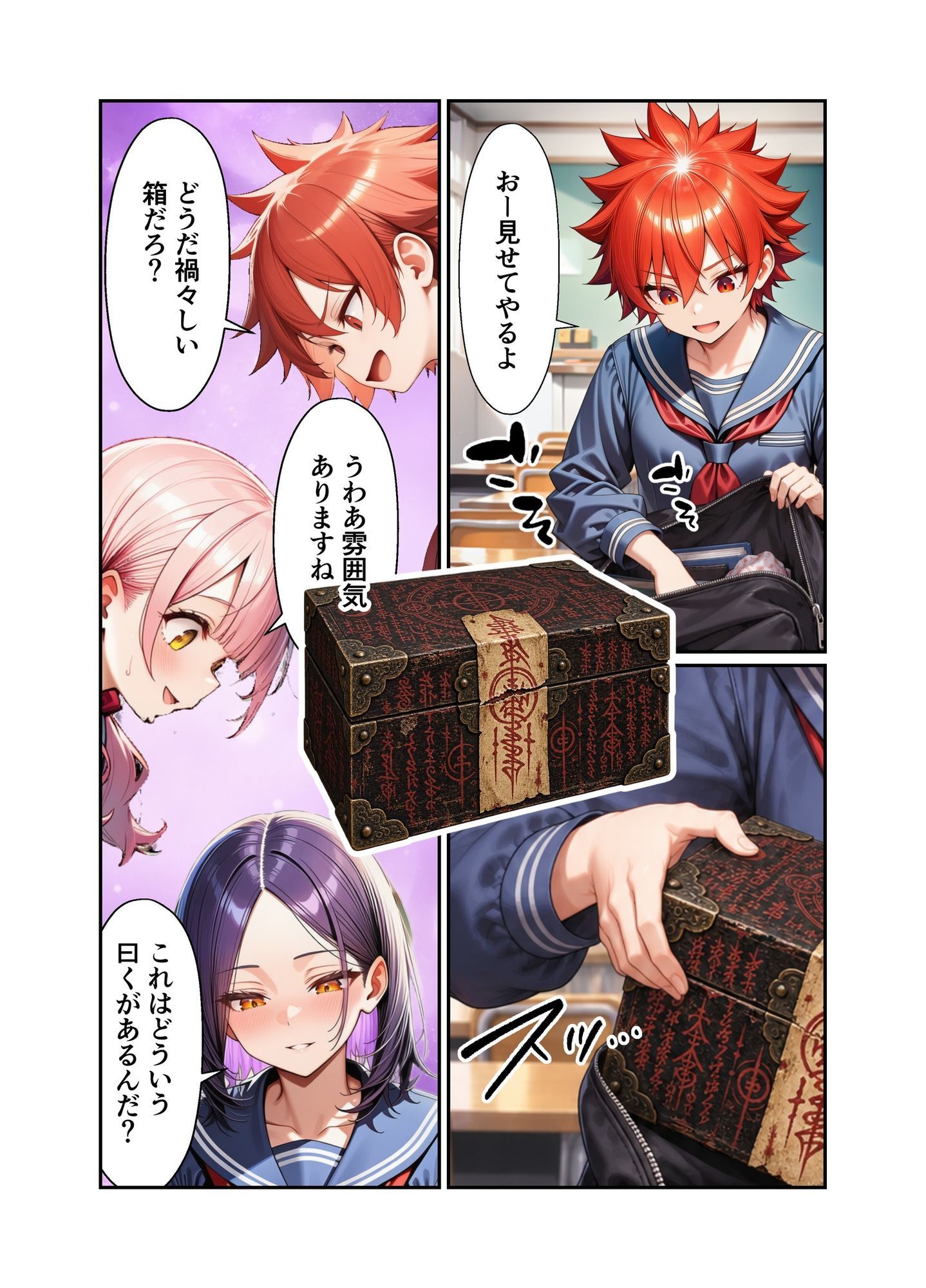 サンプル 5