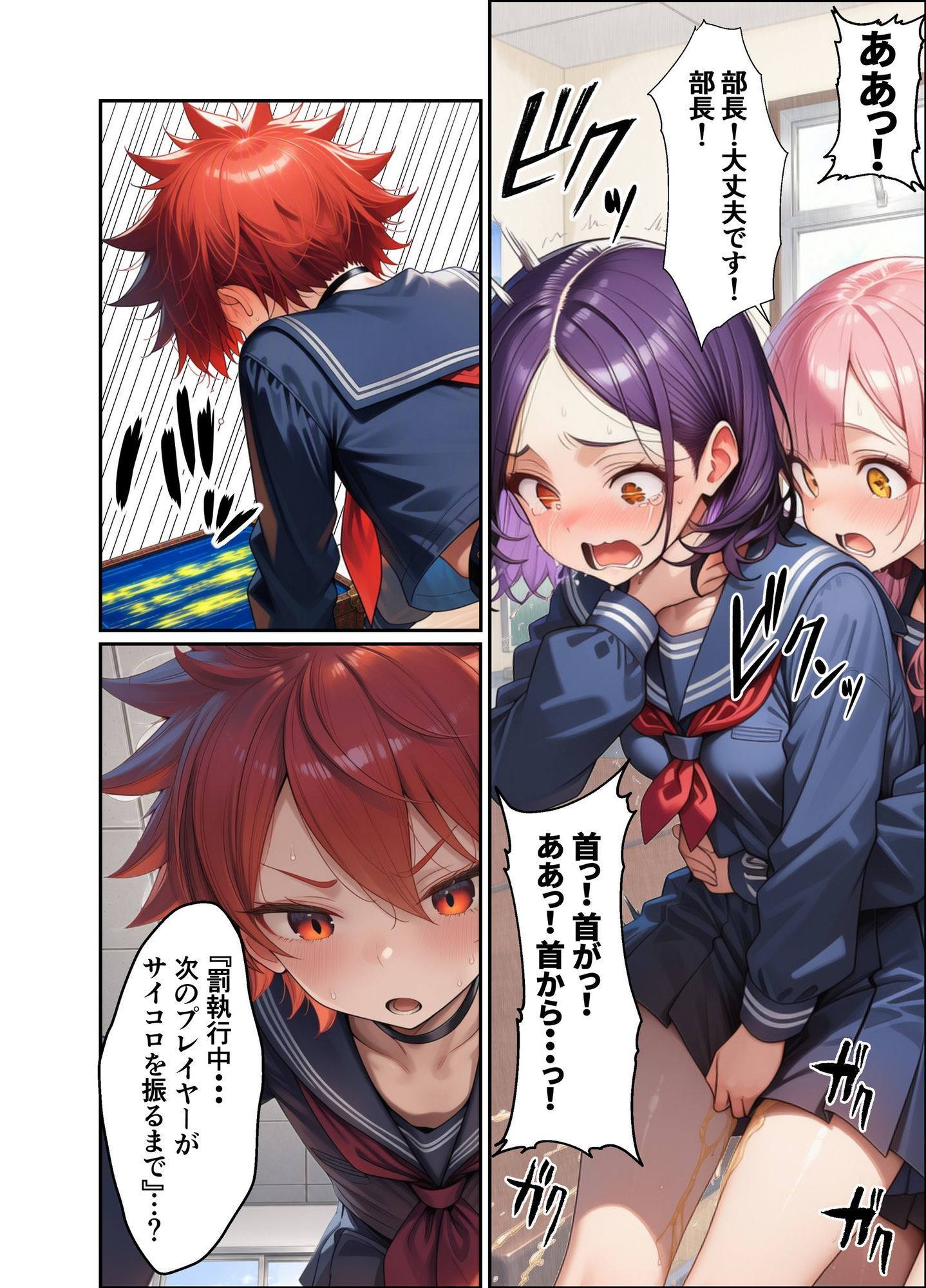 サンプル 7