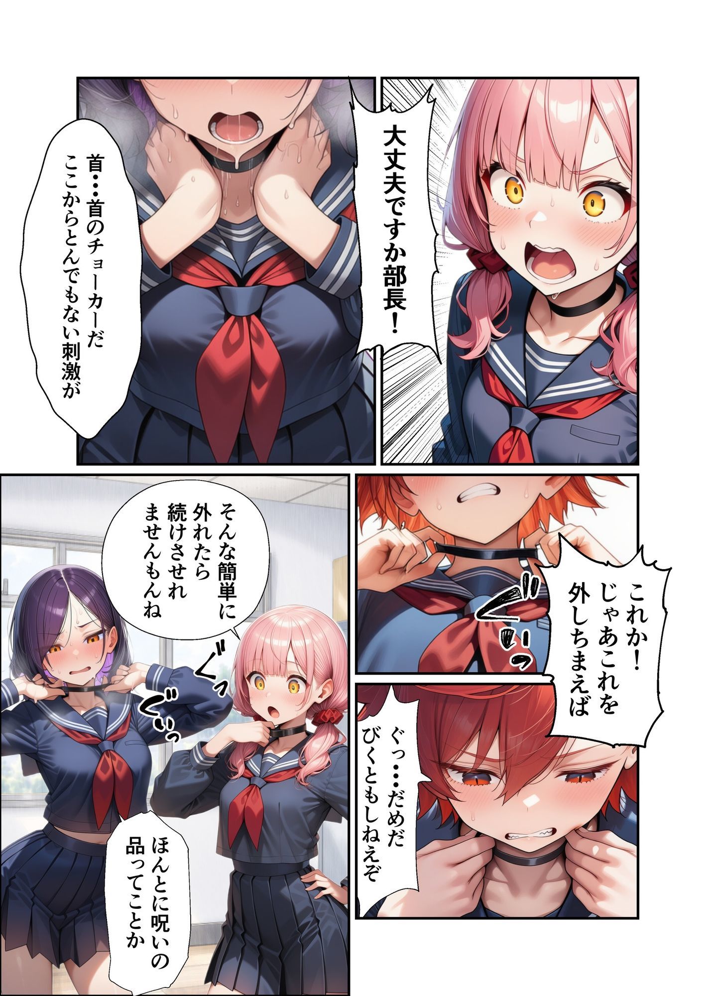サンプル 8