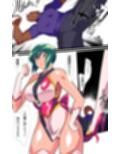 対魔童貞師みどり Ero 07 対決！淫乱妖怪使い編その 1試し読み1ページ