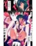 対魔童貞師みどり Ero 07 対決！淫乱妖怪使い編その 1試し読み2ページ