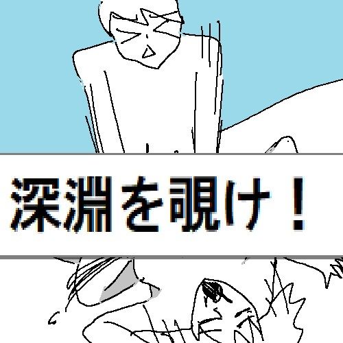 サンプルページ 7