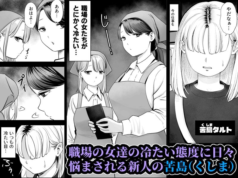 サンプルページ 1