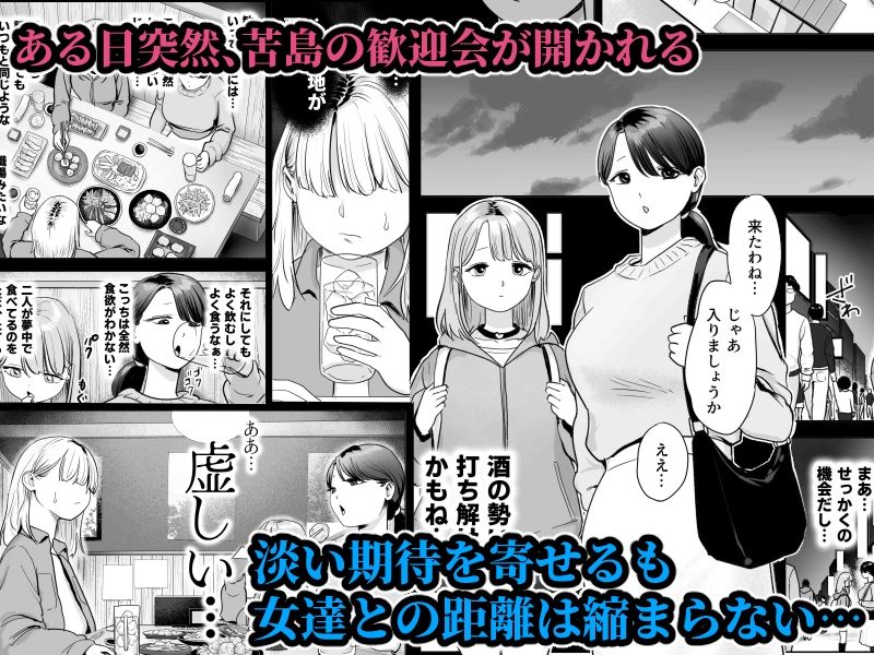 サンプルページ 2