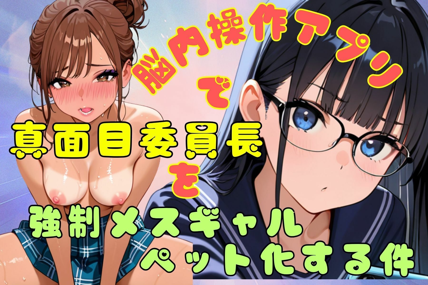 サンプル画像 1