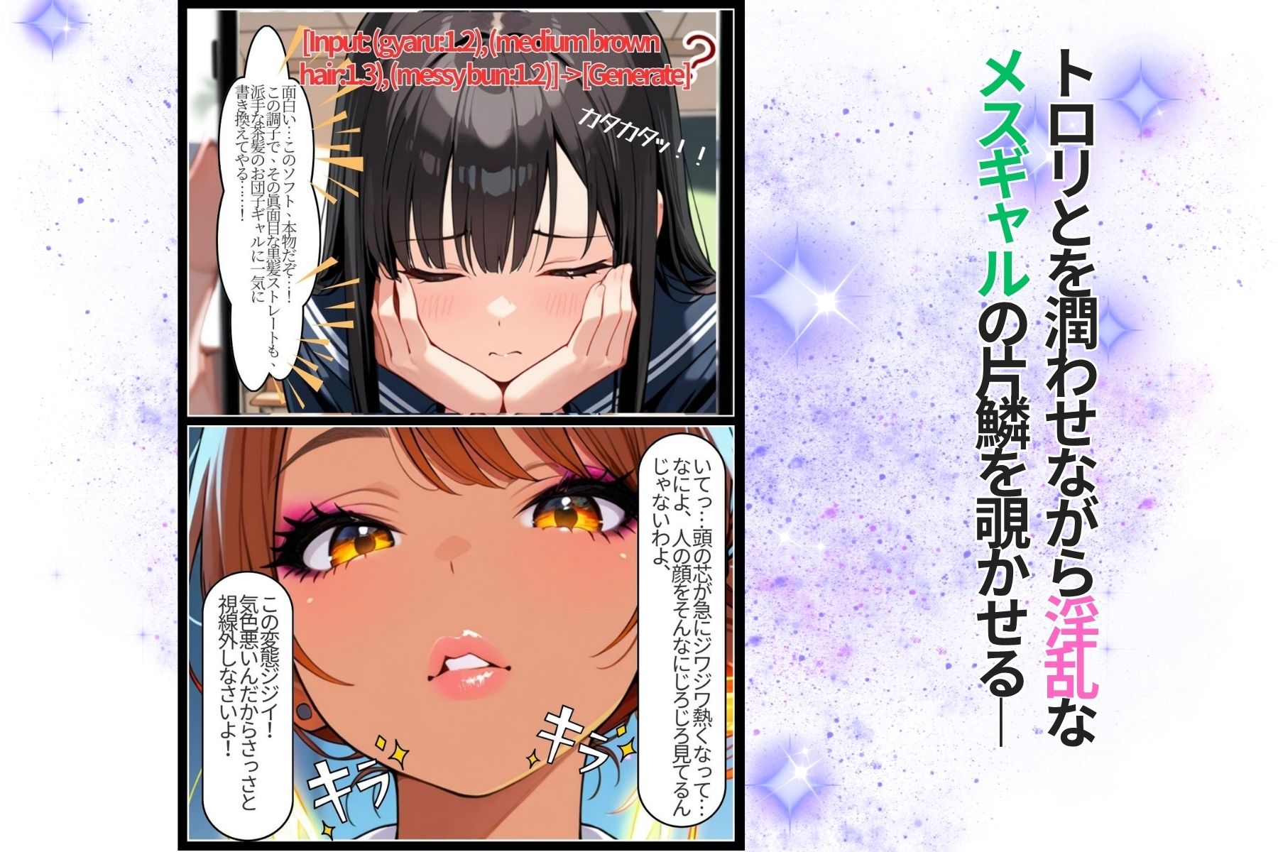 サンプル画像 6