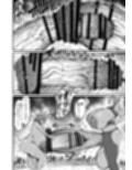 フタナリチャンピオン試し読み3ページ