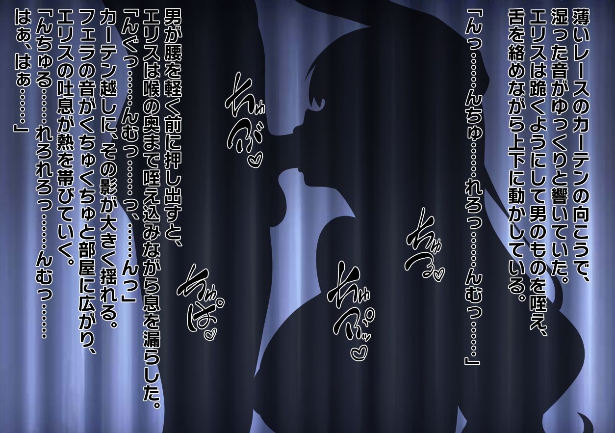 サンプルページ 2