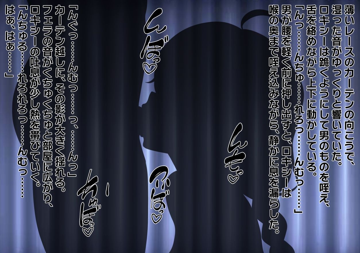サンプルページ 4